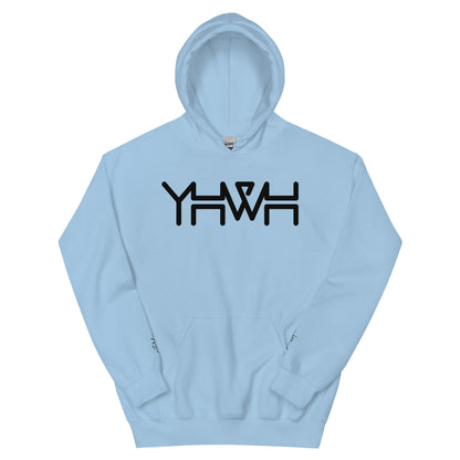 YHWH - Unisex Hoodie