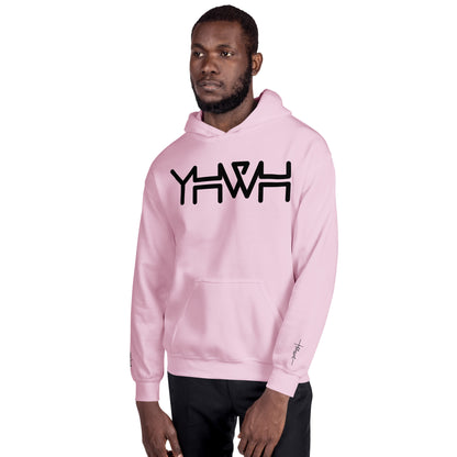 YHWH - Unisex Hoodie