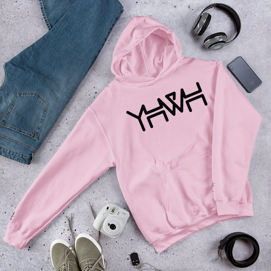 YHWH - Unisex Hoodie