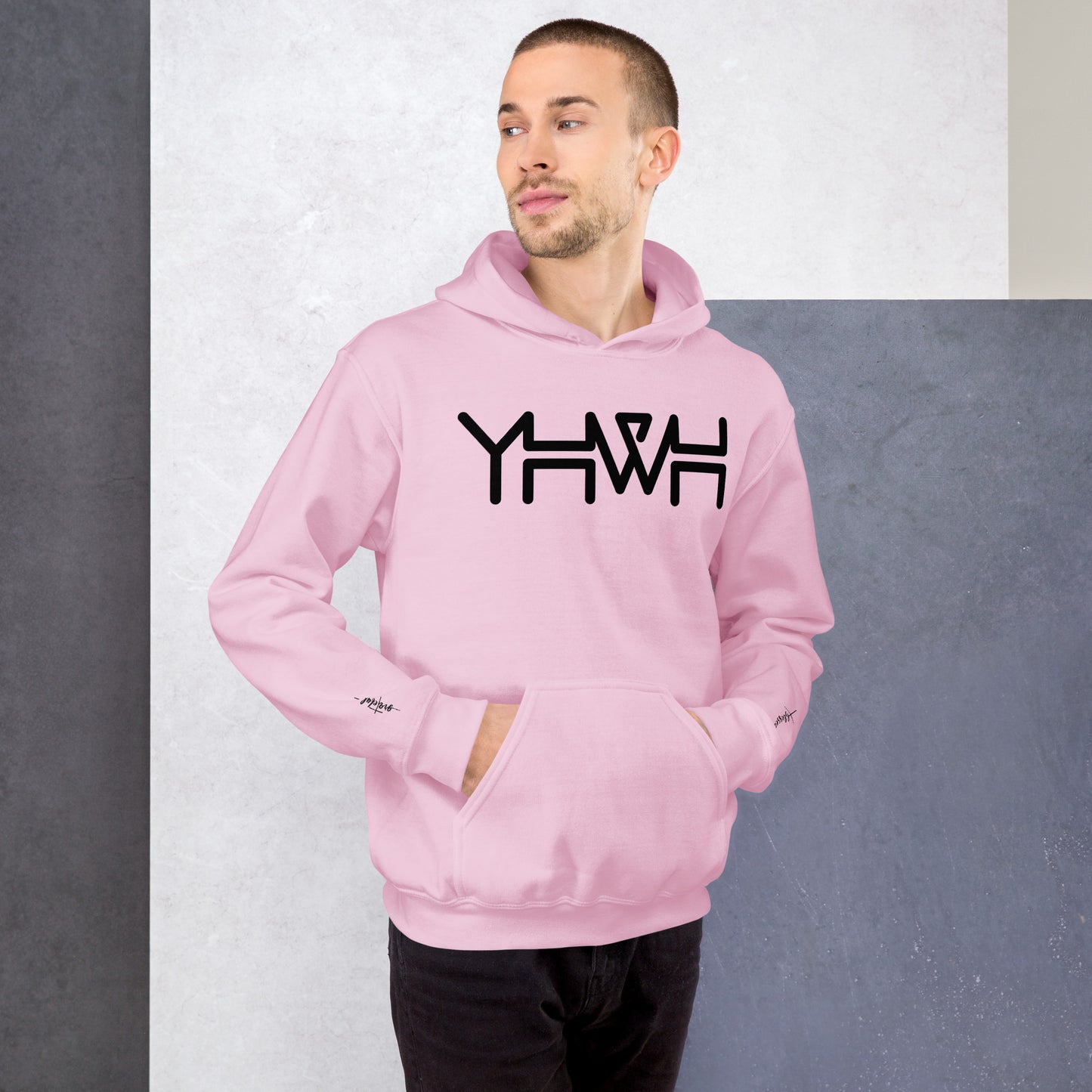 YHWH - Unisex Hoodie