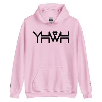 YHWH - Unisex Hoodie