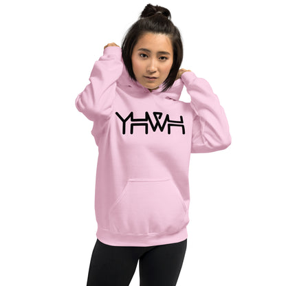 YHWH - Unisex Hoodie