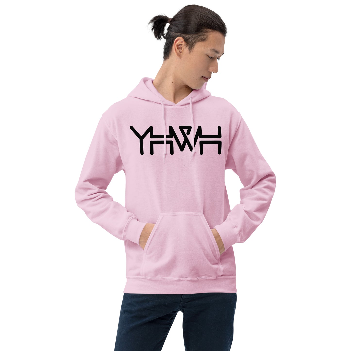 YHWH - Unisex Hoodie