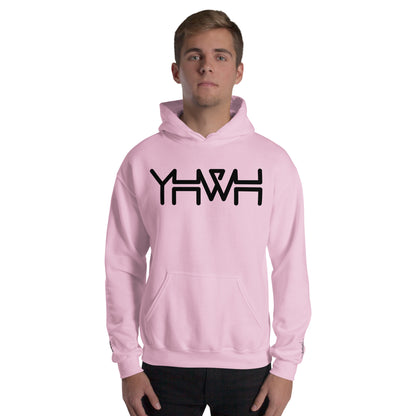 YHWH - Unisex Hoodie