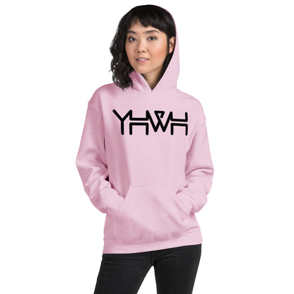 YHWH - Unisex Hoodie