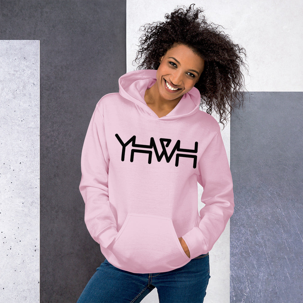 YHWH - Unisex Hoodie