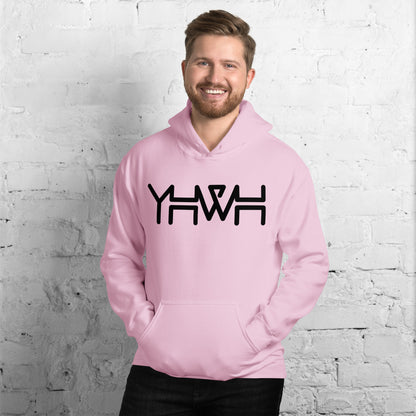 YHWH - Unisex Hoodie