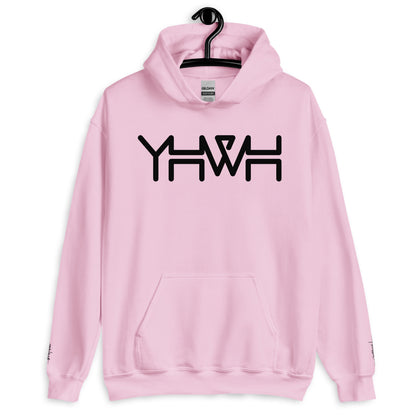 YHWH - Unisex Hoodie