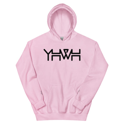 YHWH - Unisex Hoodie