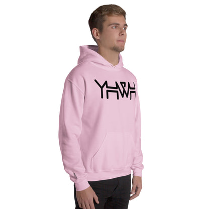 YHWH - Unisex Hoodie