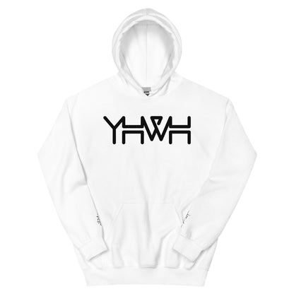 YHWH - Unisex Hoodie