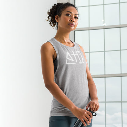 Alpha + Omega - Ladies’ Muscle Tank