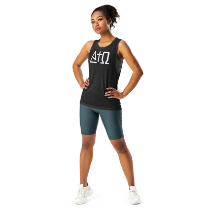 Alpha + Omega - Ladies’ Muscle Tank