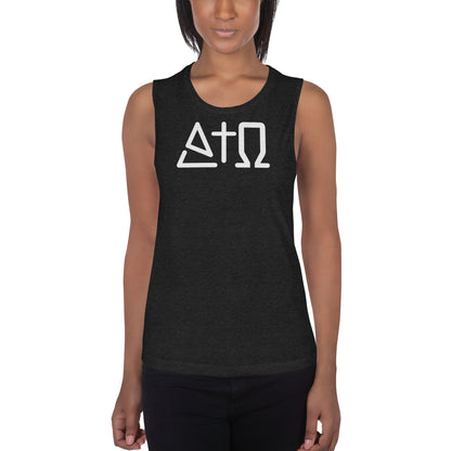 Alpha + Omega - Ladies’ Muscle Tank