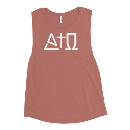 Alpha + Omega - Ladies’ Muscle Tank