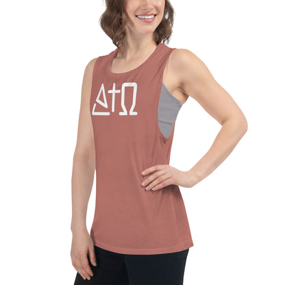 Alpha + Omega - Ladies’ Muscle Tank